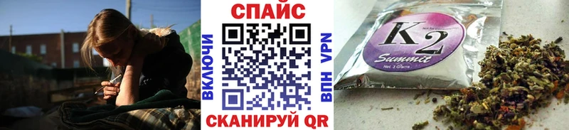 БУТИРАТ бутандиол  гидра   Нелидово 