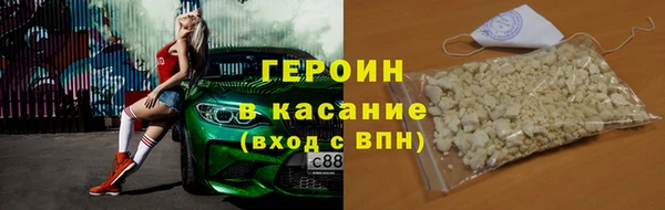 скорость Богданович