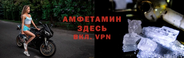 стафф Богородицк
