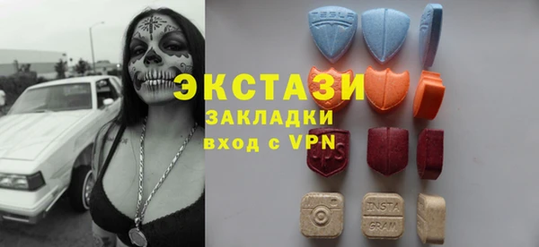 скорость Богданович