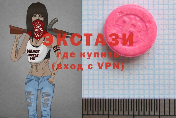 скорость Богданович
