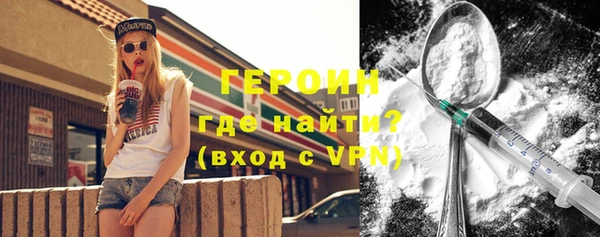 скорость Богданович
