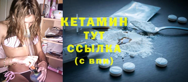 скорость Богданович