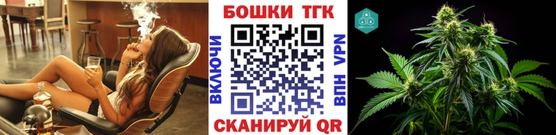 Бошки марихуана VHQ  цены   Нелидово 